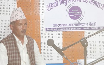 बैतडीको सुर्नयामा राप्रपाबाट अध्यक्ष पदमा उम्मेद्वारी दिने चन्दको घोषणा 